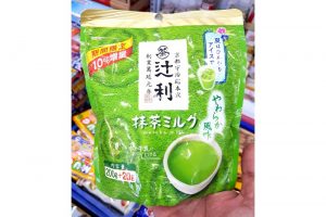 Bột Sữa Trà Xanh Matcha Milk 220g Của Nhật Bản mẫu mới