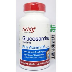 Schiff Glucosamine 2000mg plus Vitamin D3 chai 150 viên bổ sụn xương khớp từ Mỹ (mẫu mới)