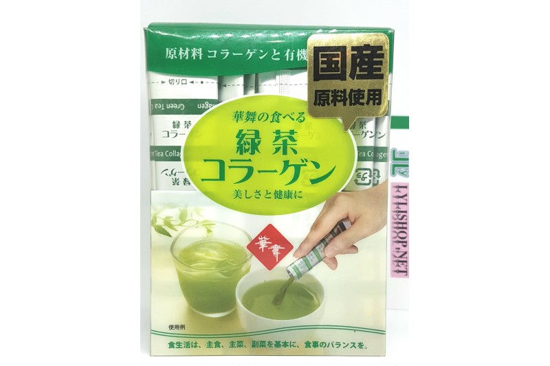Bột Collagen Tea tinh chất trà xanh hộp 30 gói hãng Hanamai từ Nhật Bản