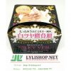 Kem Dưỡng Trắng Da Silky Veil Bright Pack hộp 100g từ Nhật Bản