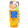 Dầu tẩy trang Kose softymo Deep Selected Treatment Oil chai 230ml của Nhật