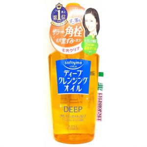 Dầu tẩy trang Kose softymo Deep Selected Treatment Oil chai 230ml của Nhật