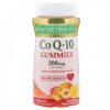 Kẹo dẻo tốt cho tim mạch Nature's Bounty CoQ-10 Gummies 200mg 60 viên từ mỹ , coenzyme q10