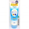 Sữa rửa mặt Kose Softymo Cleansing Foam Collagen tuýp 220g từ Nhật