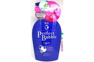 Sữa Tắm Shiseido Senka Perfect Bubble 500ml Hương Hoa Hồng từ Nhật