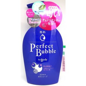 Sữa Tắm Shiseido Senka Perfect Bubble 500ml Hương Hoa Hồng từ Nhật