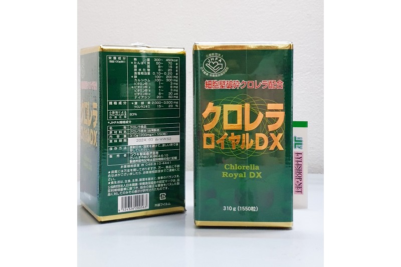 Tảo xoắn Chlorella Royal DX hộp 1550 viên (310g) từ Nhật Bản - Tốt cho sức khỏe cả gia đình