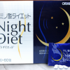 Viên Uống Giảm Cân Night Diet Orihiro hộp 60 gói (6 viên) từ Nhật